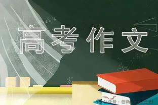 2K24 Season2球员能力值增长TOP5：霍姆格伦+8 哈利伯顿+4