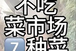 官方：美国男足将在6月大陆德比中对阵巴西国家队